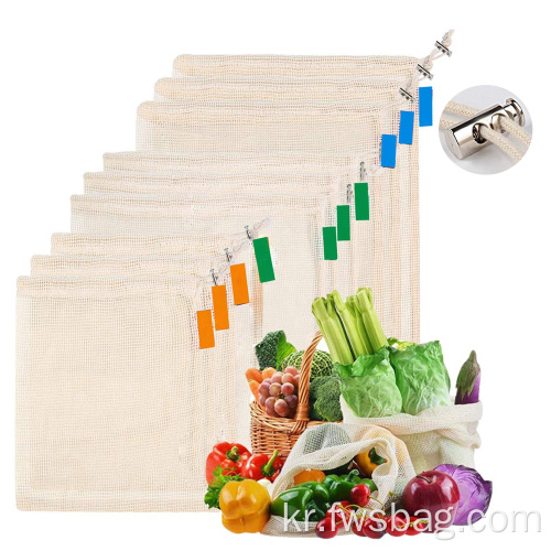 재활용 에코 친화적 인 유기농 면트 그물 메쉬 재사용 식료품 가방 과일 야채 맞춤형 로고
